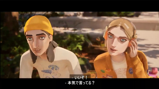 ꡼ No.002Υͥ / ǹλפФϲڤˡĽեɥ٥㡼MixtapeסPC / Xbox2025ǯȯ