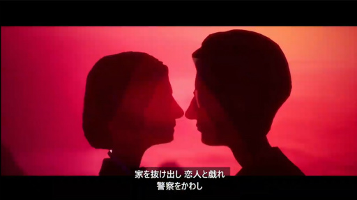 ꡼ No.004Υͥ / ǹλפФϲڤˡĽեɥ٥㡼MixtapeסPC / Xbox2025ǯȯ