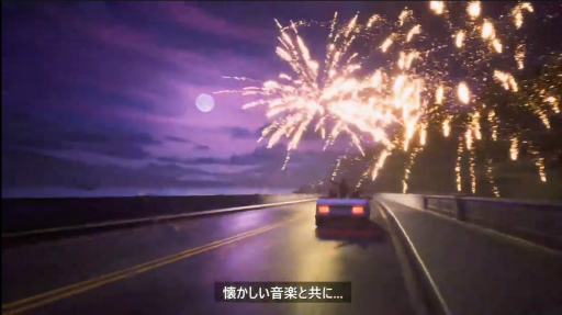 ꡼ No.007Υͥ / ǹλפФϲڤˡĽեɥ٥㡼MixtapeסPC / Xbox2025ǯȯ