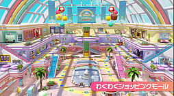 画像ギャラリー No.004のサムネイル画像 / 「スーパー マリオパーティ ジャンボリー」2024年10月17日発売。ミニゲームを110種以上収録し,“オンラインモード”も搭載