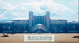 ꡼ No.008 | 100֤뤿ˡ󥬥ؤοHUNDRED LINE -ǽɱҳر-ס2025ǯƬȯ