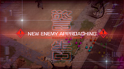 ꡼ No.029 | 100֤뤿ˡ󥬥ؤοHUNDRED LINE -ǽɱҳر-ס2025ǯƬȯ