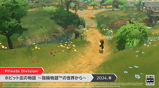 ꡼ No.001 | ʬΥۥӥåȥ饤դθ֥ۥӥåȾʪ ʪ2024ǯߡSwitchۿ