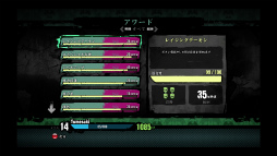 ꡼ No.015Υͥ / νOK Xbox 360Υ饤󥹥ȥλ롣Τˡ֤äȤŪʥɥȼδǥԥåå