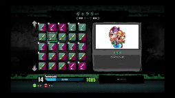 ꡼ No.016Υͥ / νOK Xbox 360Υ饤󥹥ȥλ롣Τˡ֤äȤŪʥɥȼδǥԥåå