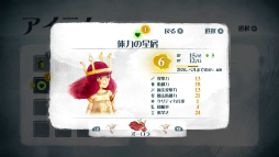 ꡼ No.068Υͥ / νOK Xbox 360Υ饤󥹥ȥλ롣Τˡ֤äȤŪʥɥȼδǥԥåå