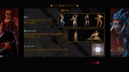 ꡼ No.081Υͥ / νOK Xbox 360Υ饤󥹥ȥλ롣Τˡ֤äȤŪʥɥȼδǥԥåå