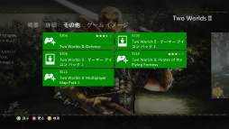 ꡼ No.084Υͥ / νOK Xbox 360Υ饤󥹥ȥλ롣Τˡ֤äȤŪʥɥȼδǥԥåå