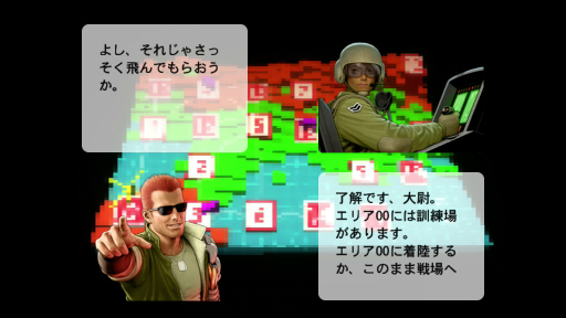 ꡼ No.089Υͥ / νOK Xbox 360Υ饤󥹥ȥλ롣Τˡ֤äȤŪʥɥȼδǥԥåå