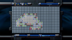 ꡼ No.094Υͥ / νOK Xbox 360Υ饤󥹥ȥλ롣Τˡ֤äȤŪʥɥȼδǥԥåå