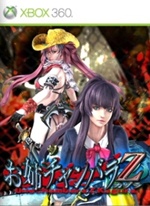 ꡼ No.111Υͥ / νOK Xbox 360Υ饤󥹥ȥλ롣Τˡ֤äȤŪʥɥȼδǥԥåå