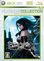 ꡼ No.133Υͥ / νOK Xbox 360Υ饤󥹥ȥλ롣Τˡ֤äȤŪʥɥȼδǥԥåå