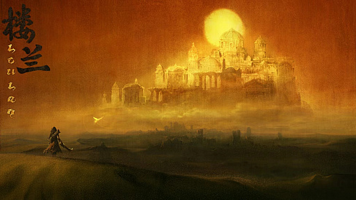 ꡼ No.008Υͥ / 񤫤ءȥդϰ𶢡ġܤChina Hero Project3ϡ3ȯɽCJ2024