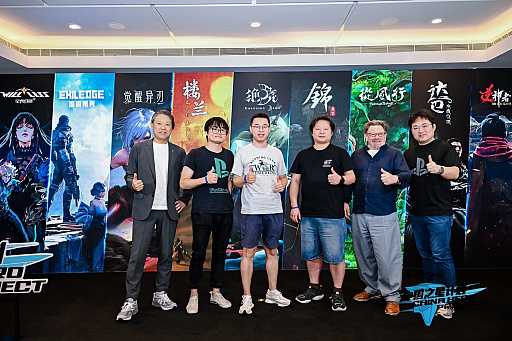 ꡼ No.011Υͥ / 񤫤ءȥդϰ𶢡ġܤChina Hero Project3ϡ3ȯɽCJ2024