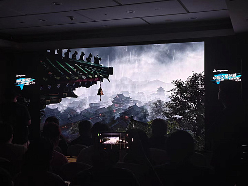 ꡼ No.014Υͥ / 񤫤ءȥդϰ𶢡ġܤChina Hero Project3ϡ3ȯɽCJ2024