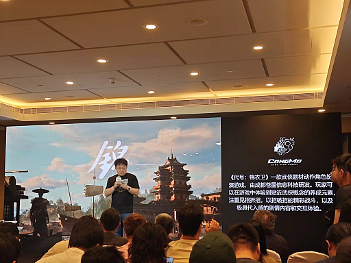 ꡼ No.018Υͥ / 񤫤ءȥդϰ𶢡ġܤChina Hero Project3ϡ3ȯɽCJ2024