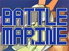 ���볤�亮�塼�ƥ��󥰡�BATTLE MARINE�פΥ����८���ǡ��ѥå�������9��˥�꡼��ͽ��