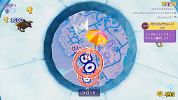 ꡼ No.004 | ѥȥåΡ֥ݥ󥸡ܥ: ѥȥåס2024ǯ104ۿꡣͽդ⥹