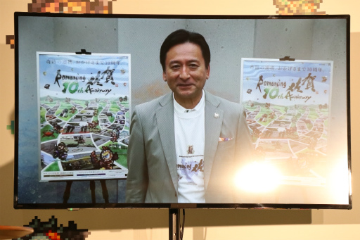 ꡼ No.002 | ޺10ǯ٥Ȥ1ơ֥ޥ󥷥󥰺 TOKYOסëǳ档ץ쥹ȯɽݡ