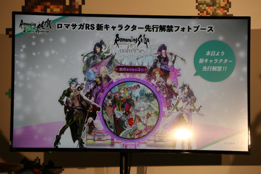 ꡼ No.008 | ޺10ǯ٥Ȥ1ơ֥ޥ󥷥󥰺 TOKYOסëǳ档ץ쥹ȯɽݡ