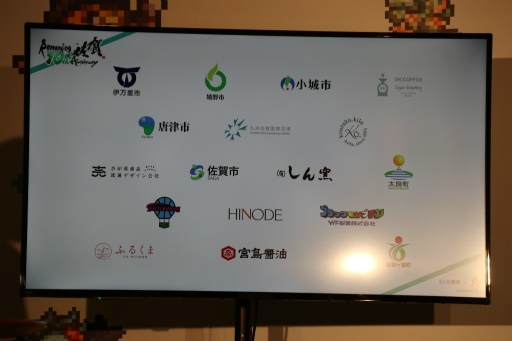 ꡼ No.009 | ޺10ǯ٥Ȥ1ơ֥ޥ󥷥󥰺 TOKYOסëǳ档ץ쥹ȯɽݡ