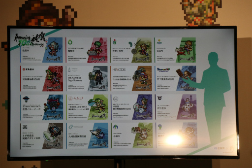 ꡼ No.010 | ޺10ǯ٥Ȥ1ơ֥ޥ󥷥󥰺 TOKYOסëǳ档ץ쥹ȯɽݡ