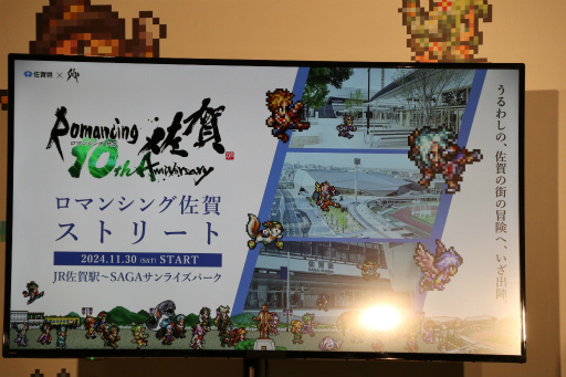 ꡼ No.015 | ޺10ǯ٥Ȥ1ơ֥ޥ󥷥󥰺 TOKYOסëǳ档ץ쥹ȯɽݡ