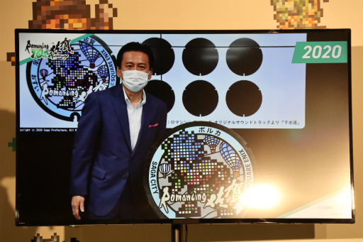 ꡼ No.020 | ޺10ǯ٥Ȥ1ơ֥ޥ󥷥󥰺 TOKYOסëǳ档ץ쥹ȯɽݡ