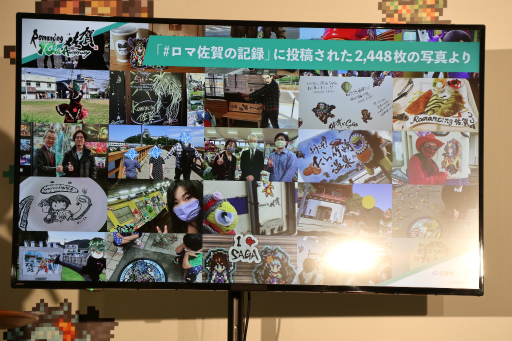 ꡼ No.021 | ޺10ǯ٥Ȥ1ơ֥ޥ󥷥󥰺 TOKYOסëǳ档ץ쥹ȯɽݡ