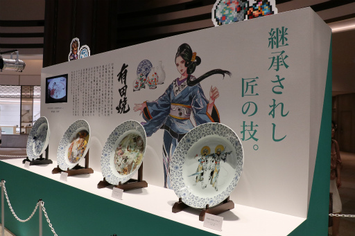 ꡼ No.023 | ޺10ǯ٥Ȥ1ơ֥ޥ󥷥󥰺 TOKYOסëǳ档ץ쥹ȯɽݡ