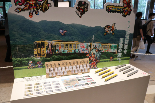 ꡼ No.026 | ޺10ǯ٥Ȥ1ơ֥ޥ󥷥󥰺 TOKYOסëǳ档ץ쥹ȯɽݡ