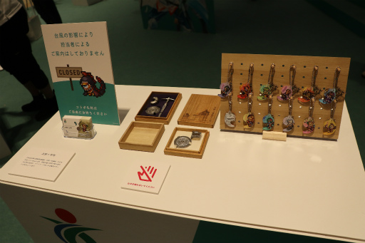 ꡼ No.029 | ޺10ǯ٥Ȥ1ơ֥ޥ󥷥󥰺 TOKYOסëǳ档ץ쥹ȯɽݡ