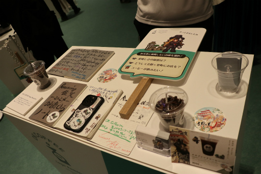 ꡼ No.031 | ޺10ǯ٥Ȥ1ơ֥ޥ󥷥󥰺 TOKYOסëǳ档ץ쥹ȯɽݡ