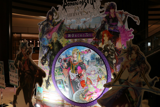 ꡼ No.032 | ޺10ǯ٥Ȥ1ơ֥ޥ󥷥󥰺 TOKYOסëǳ档ץ쥹ȯɽݡ