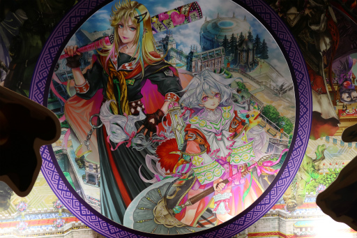 ꡼ No.033 | ޺10ǯ٥Ȥ1ơ֥ޥ󥷥󥰺 TOKYOסëǳ档ץ쥹ȯɽݡ