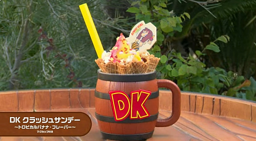 ꡼ No.001Υͥ / ֥ѡ˥ƥɡɡפοꥢ֥ɥ󥭡󥰡ȥ꡼פ2024ǯ1211ץ