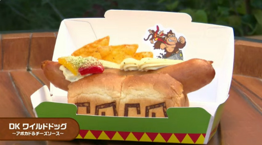 ꡼ No.002Υͥ / ֥ѡ˥ƥɡɡפοꥢ֥ɥ󥭡󥰡ȥ꡼פ2024ǯ1211ץ