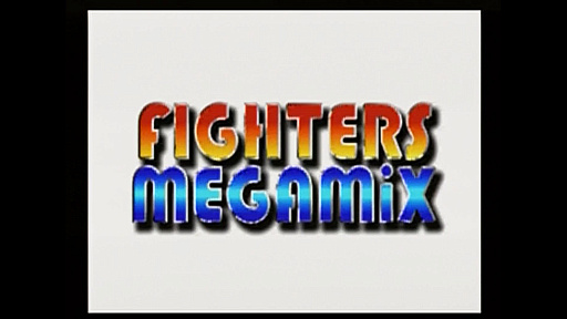 画像ギャラリー No.024のサムネイル画像 / 本日発売30周年を迎えたセガサターンの輝きを「バーチャファイター」シリーズで振り返る。PSとの次世代ゲーム機戦争を支えた元祖3D格闘ゲーム