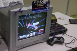 画像ギャラリー No.003のサムネイル画像 / レトロゲーム即売会「RETRO GAME SUMMIT Lv.3」会場レポート。ゲームと好きの気持ちがあふれ,「クレイジー・クライマー」世界大会も開催