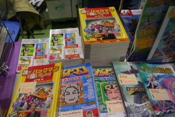 画像ギャラリー No.021のサムネイル画像 / レトロゲーム即売会「RETRO GAME SUMMIT Lv.3」会場レポート。ゲームと好きの気持ちがあふれ,「クレイジー・クライマー」世界大会も開催