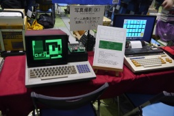 画像ギャラリー No.023のサムネイル画像 / レトロゲーム即売会「RETRO GAME SUMMIT Lv.3」会場レポート。ゲームと好きの気持ちがあふれ,「クレイジー・クライマー」世界大会も開催