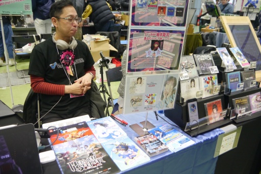 画像ギャラリー No.038のサムネイル画像 / レトロゲーム即売会「RETRO GAME SUMMIT Lv.3」会場レポート。ゲームと好きの気持ちがあふれ,「クレイジー・クライマー」世界大会も開催