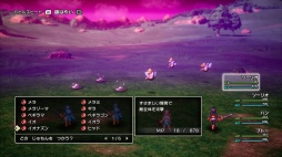 ���������꡼ No.057�Υ���ͥ������ / �Τ��򲹤ͤƿ��������Τ롽�������饷�å��ʺ��ʤ򰦤��륪�ȥʤΤ���Υ����ȥ�å��������ൡ��EVERCADE���θ���