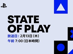 PlayStation�ξ������ȡ�State of Play�פ�2��13��7��00����ۿ�������ȯ�䤵���PS5�����ȥ�κǿ������40ʬ�ʾ�ˤ錄��Ҳ�