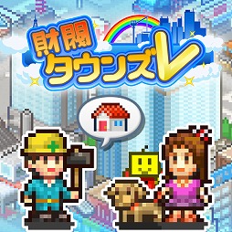 ꡼ No.002 | ϺϥСƲסֺȶVס֥ȥõפȾۡ եȺʤʥ뤬PS Storeǳ