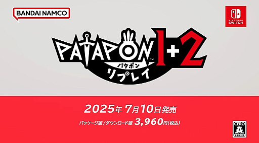 ���������꡼ No.001�Υ���ͥ������ / �֥ѥ��ݥ�1+2 ��ץ쥤�ס�2025ǯ7��10����ȯ�䡣����ѥ��ݥ��³�ԥѥ��ݥ�2�Υ�ޥ������Ǥ����åȤ��о�