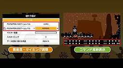 ���������꡼ No.009�Υ���ͥ������ / �֥ѥ��ݥ�1+2 ��ץ쥤�ס�2025ǯ7��10����ȯ�䡣����ѥ��ݥ��³�ԥѥ��ݥ�2�Υ�ޥ������Ǥ����åȤ��о�