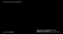 ���������꡼ No.004�Υ���ͥ������ / �������饤������STG��Enter the Gungeon 2�ס�Switch 2��2026ǯȯ�䡣���٤�3D�ӥ��奢��Υ��󥸥�������