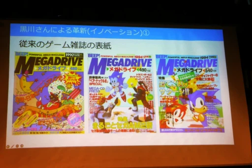 ꡼ No.006 | ΥѵV08ɤӽФȡ٥ȡֹ  Beep21ԽĹ PresentsPLAYBACK1985-1990פݡ