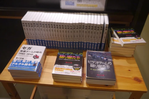 ꡼ No.022 | ΥѵV08ɤӽФȡ٥ȡֹ  Beep21ԽĹ PresentsPLAYBACK1985-1990פݡ